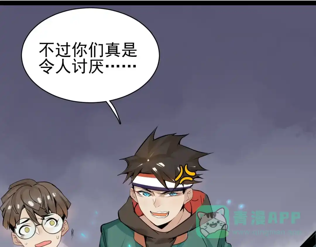 第66页