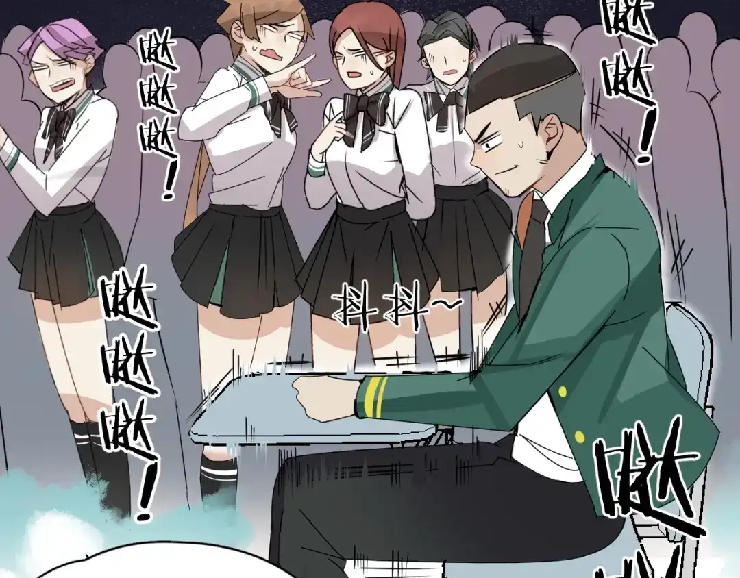 第94页