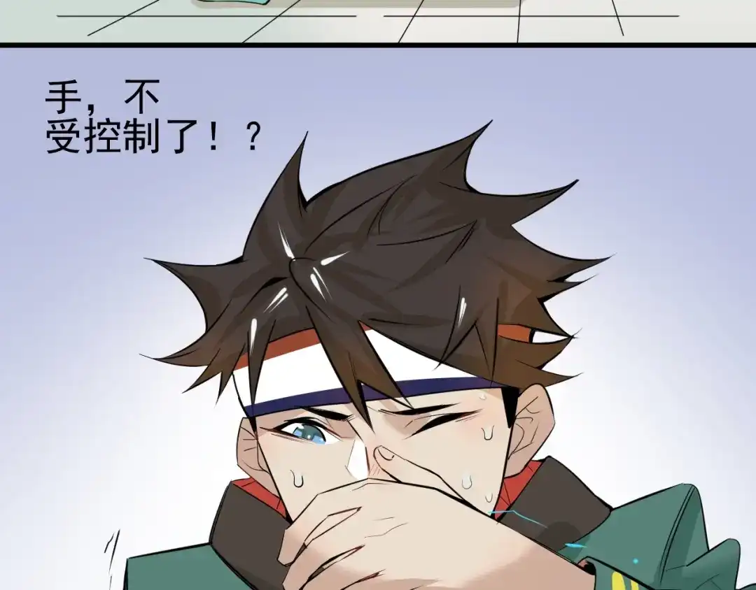 第83页