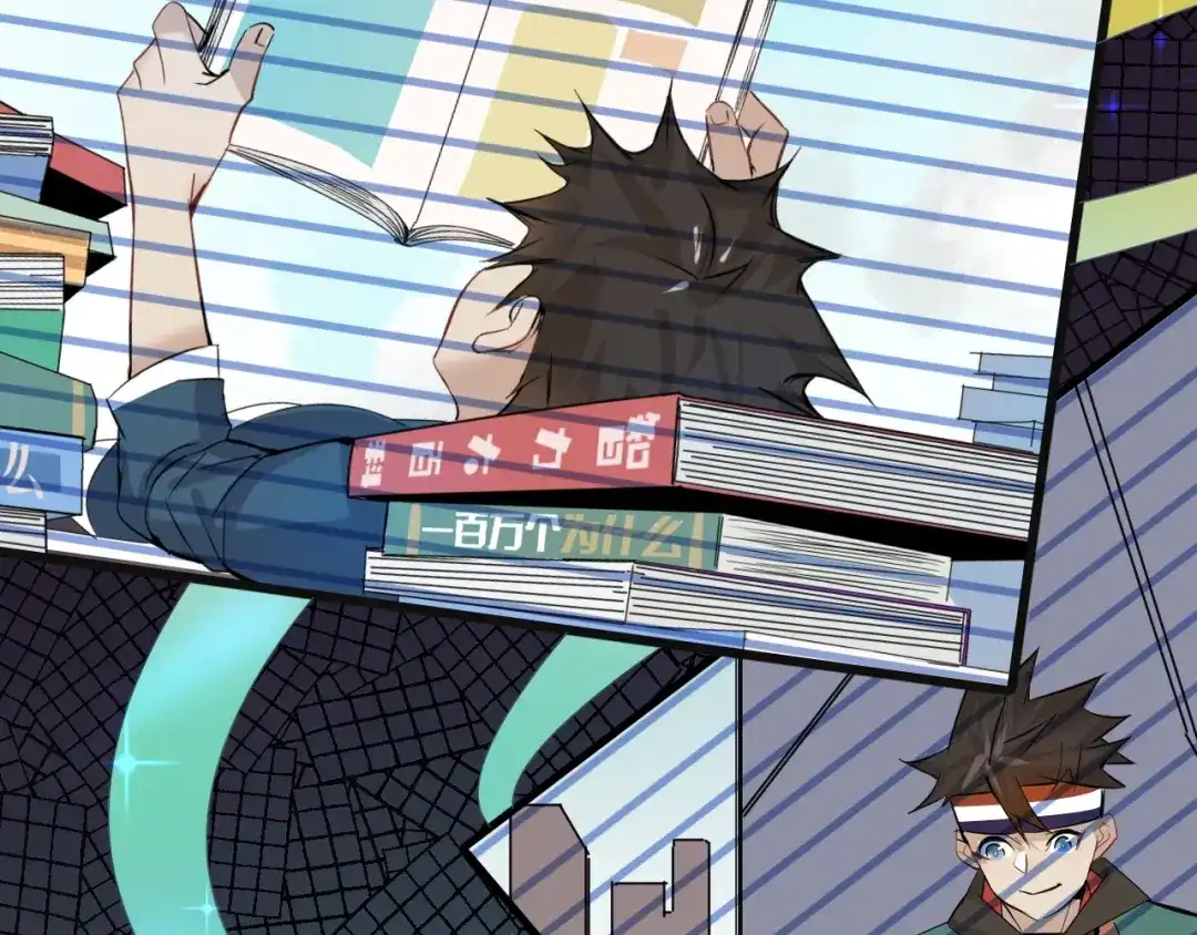 第89页