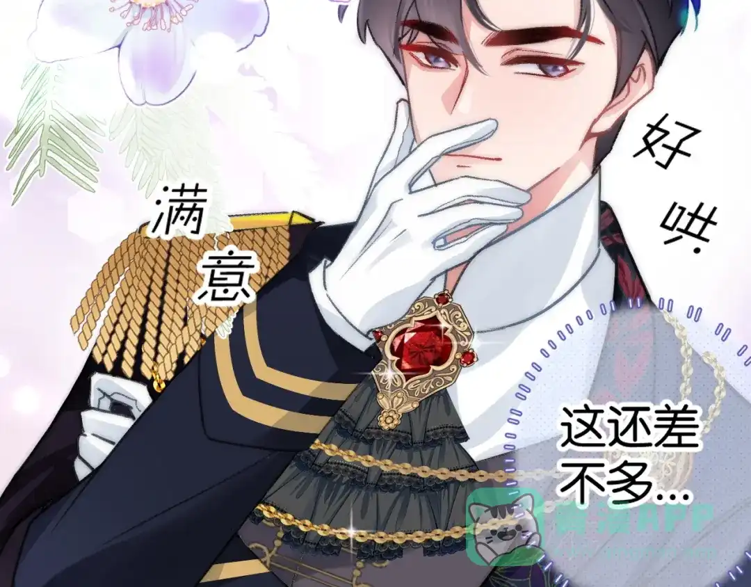第146页