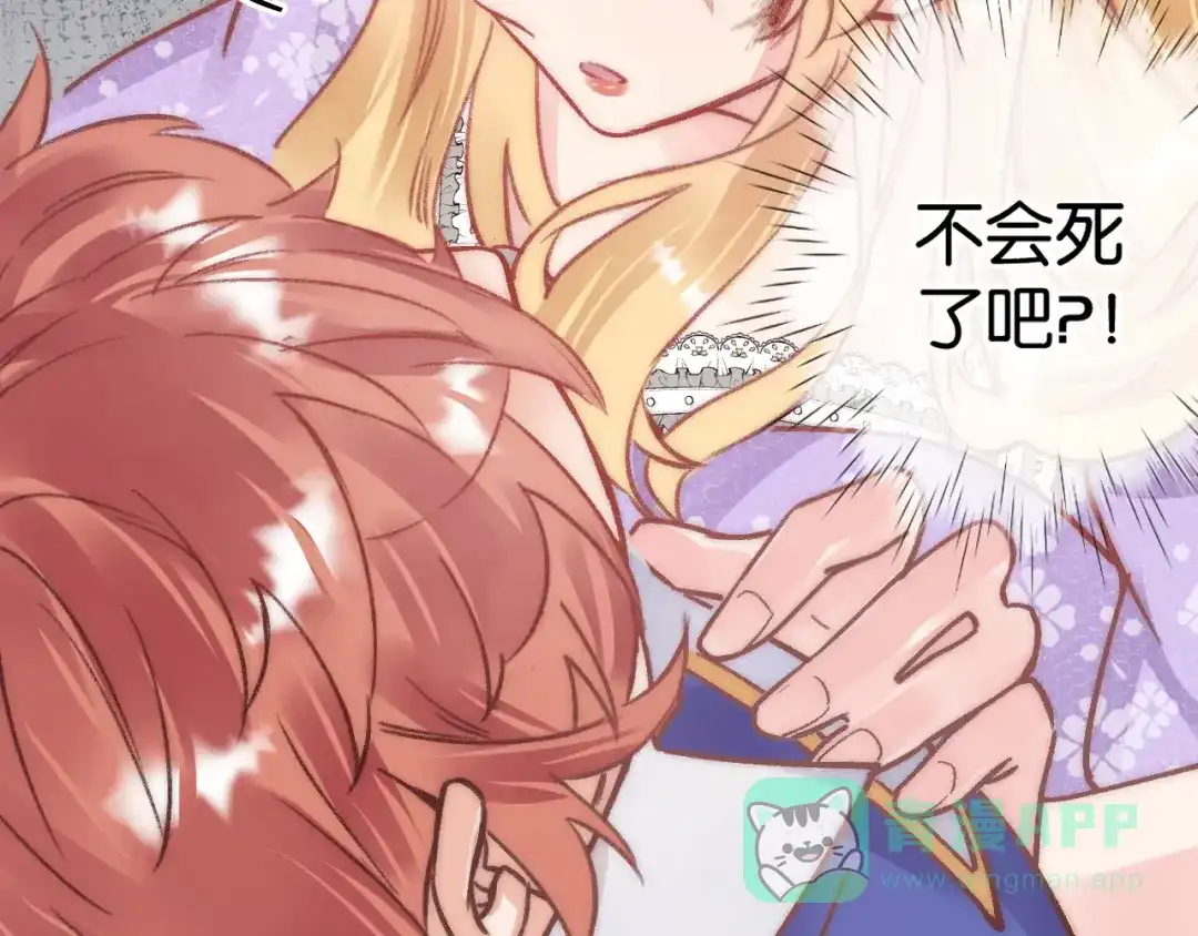 第116页