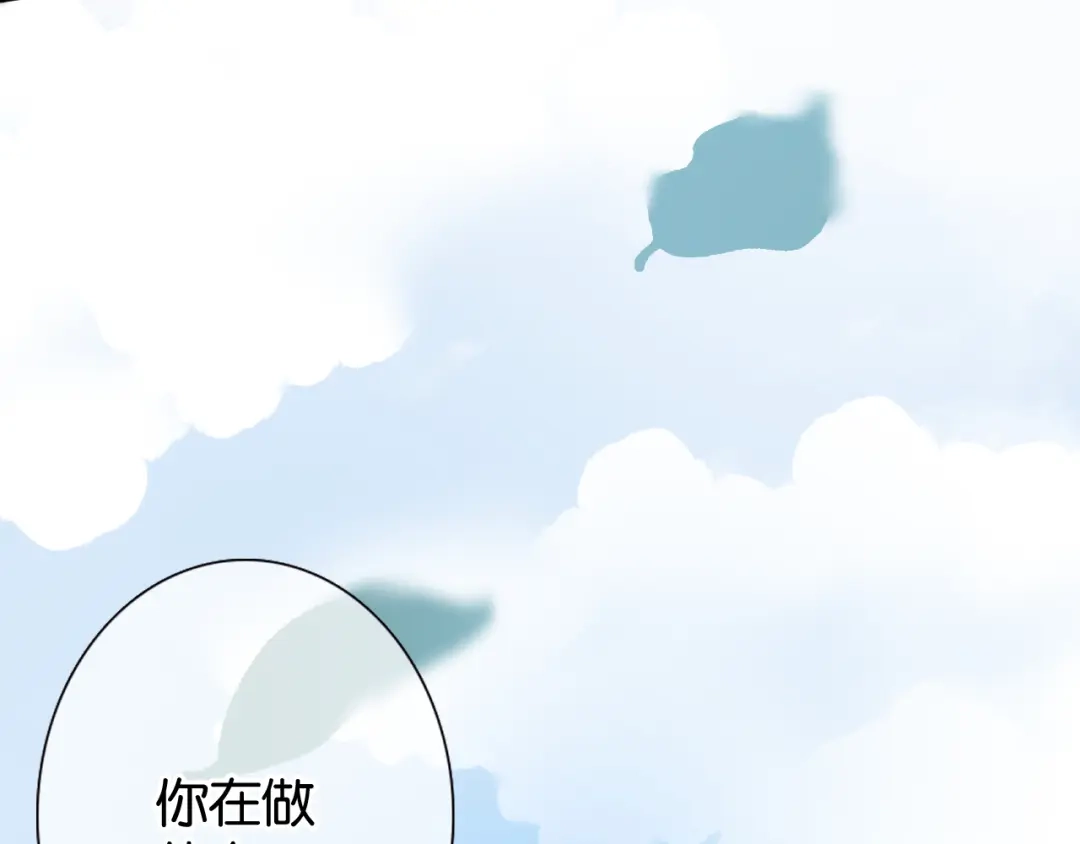第178页