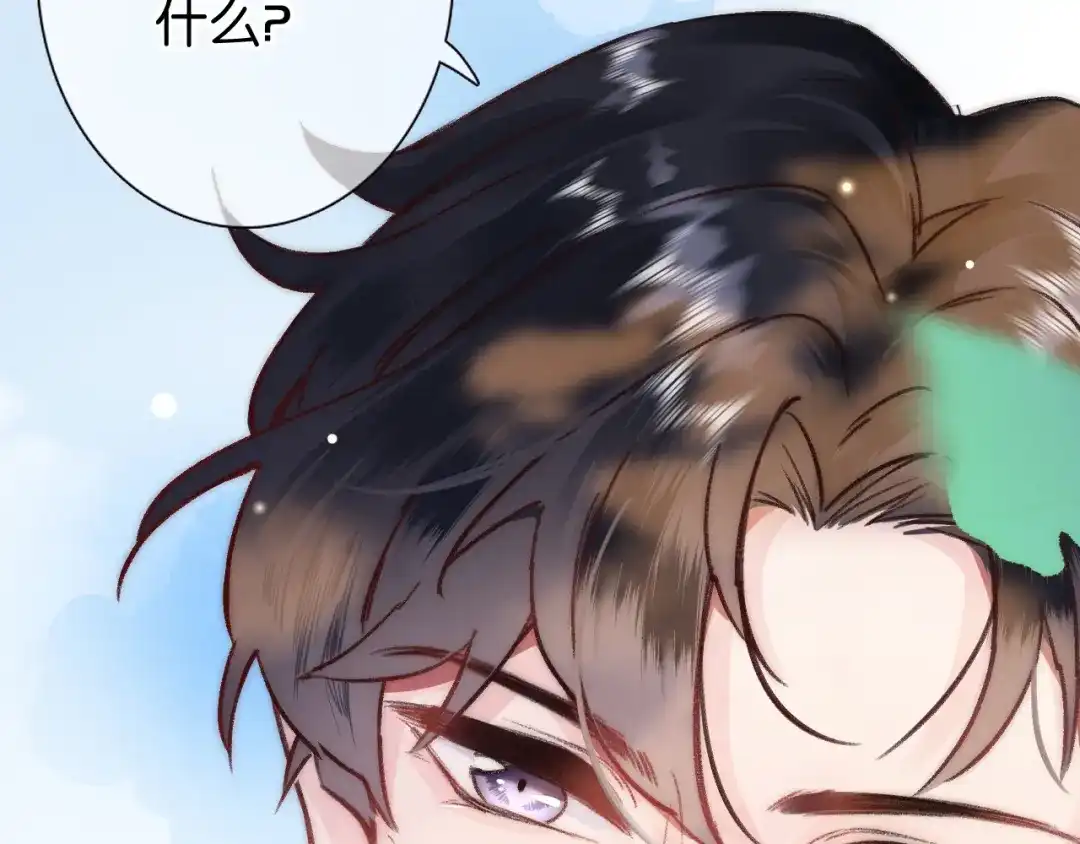 第179页