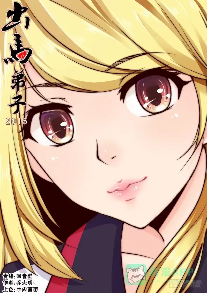 第1页