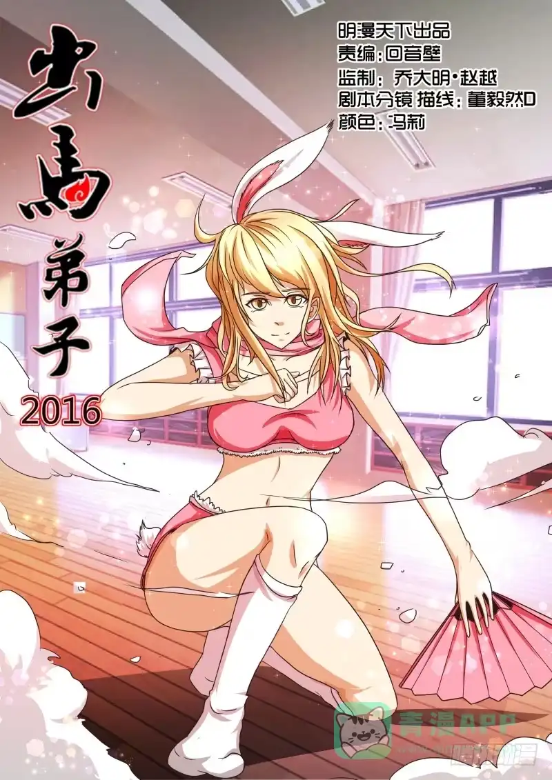 第1页