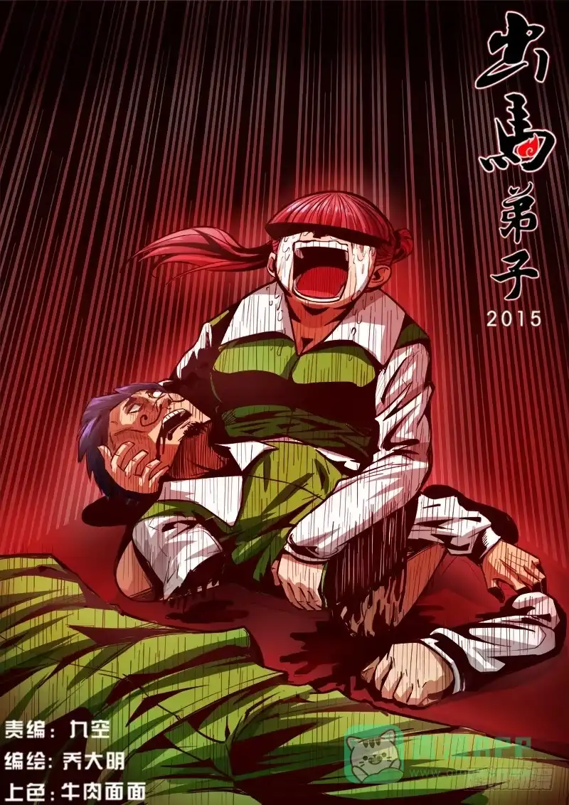 第1页