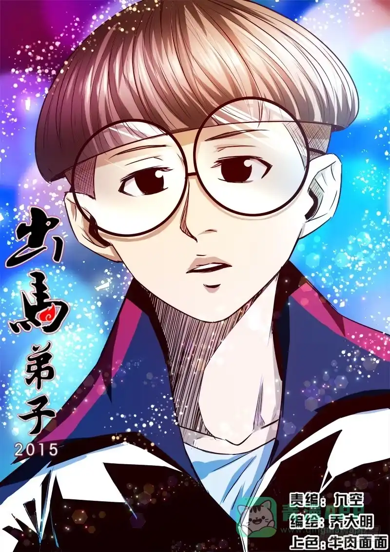第1页