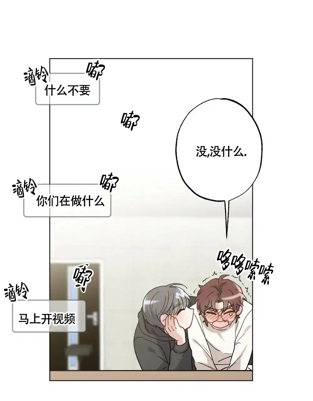 第43页