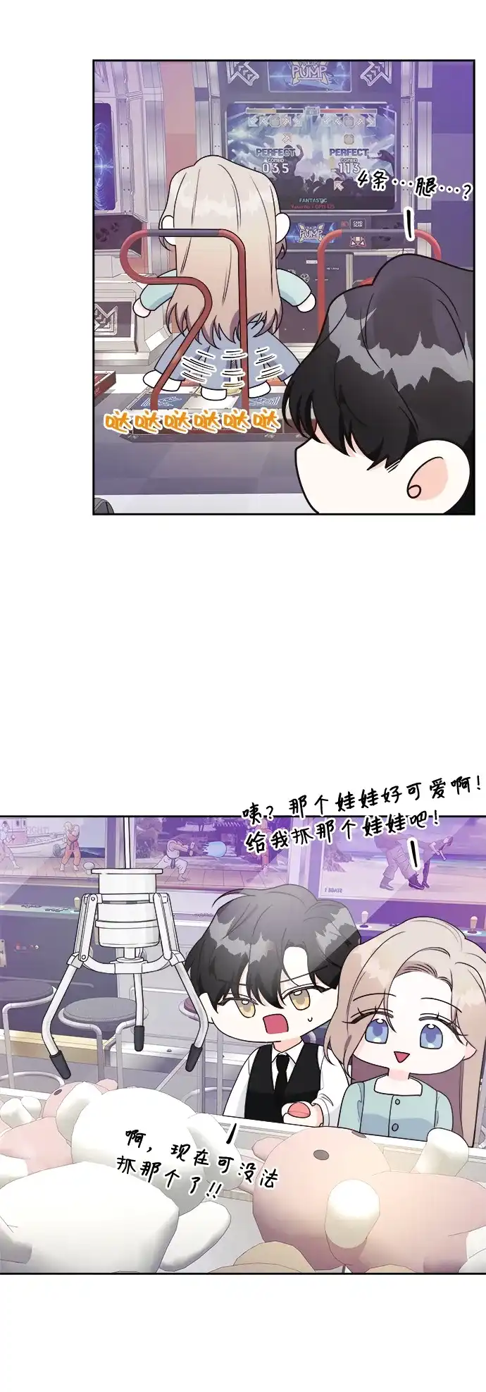 第50页