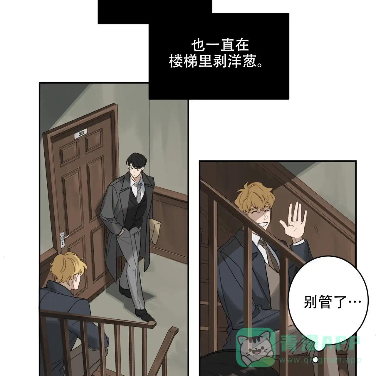 第56页