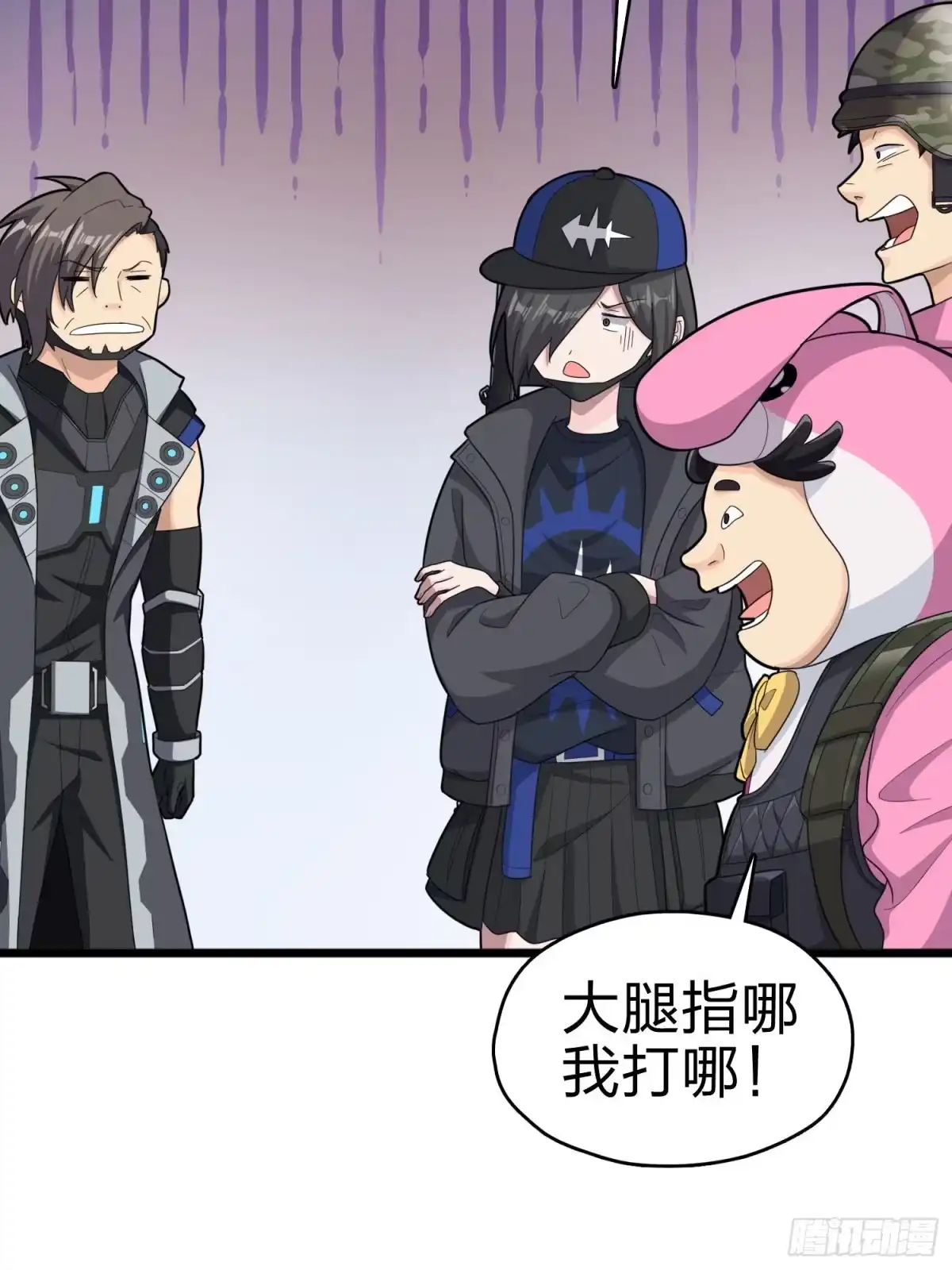 第27页