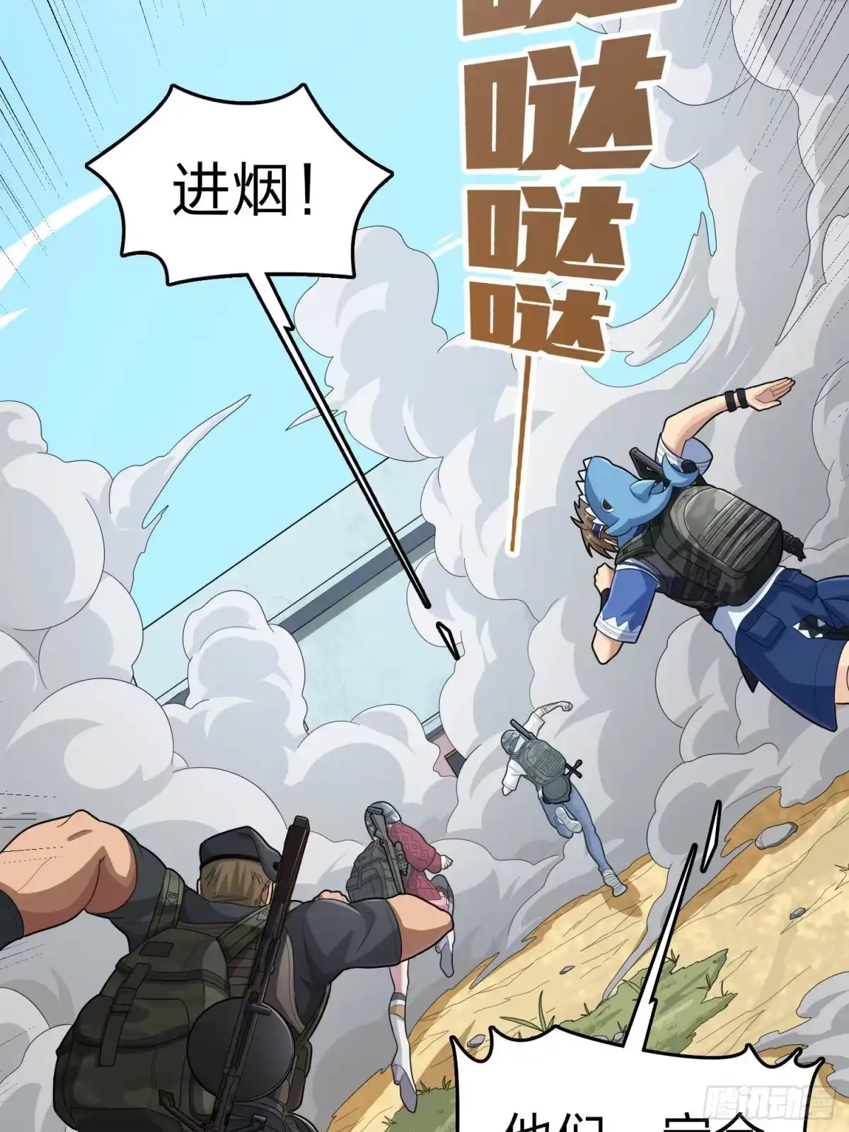 第47页