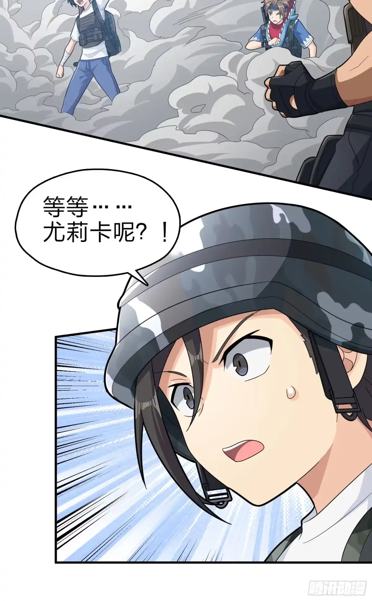 第55页