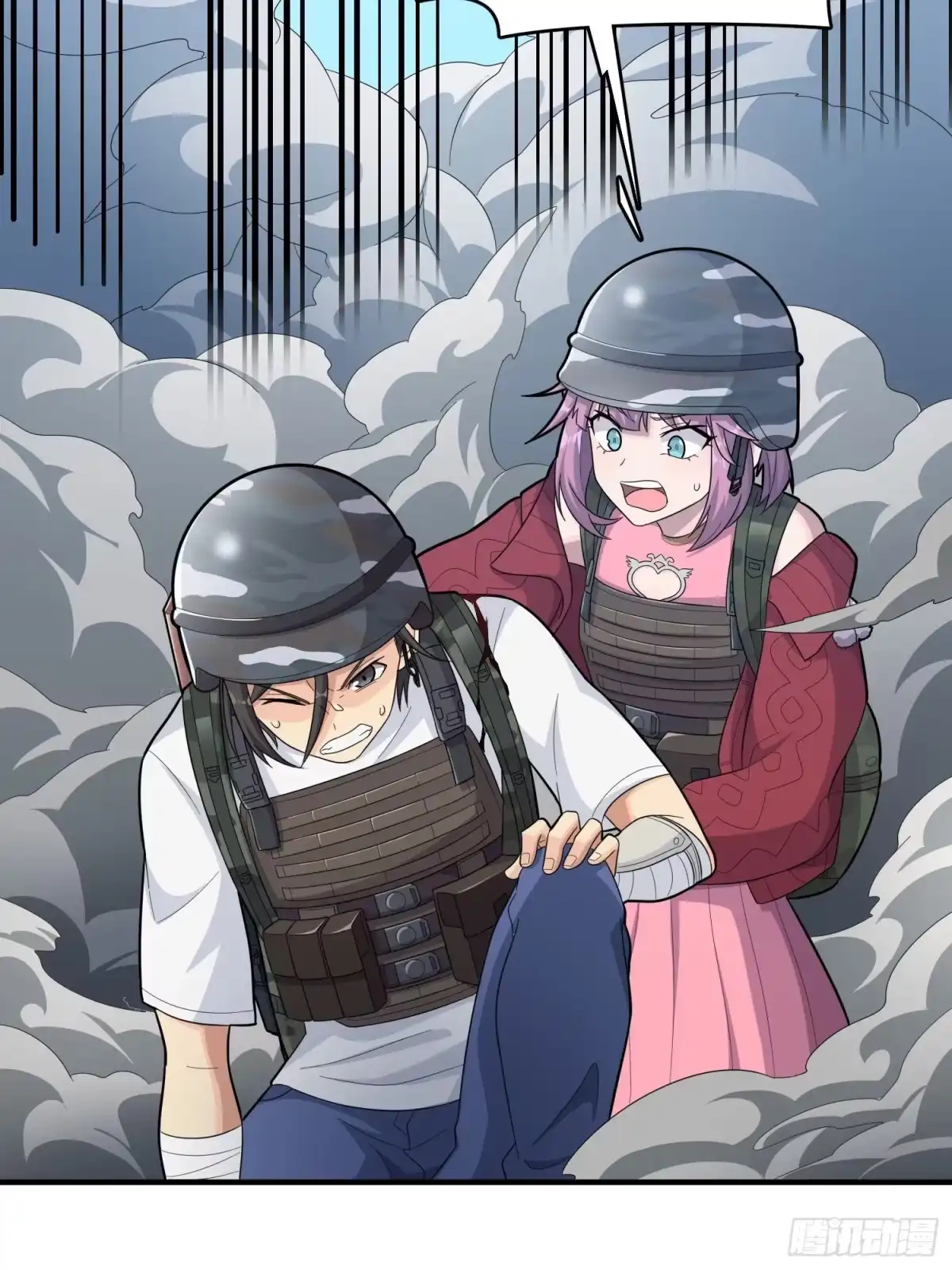 第64页