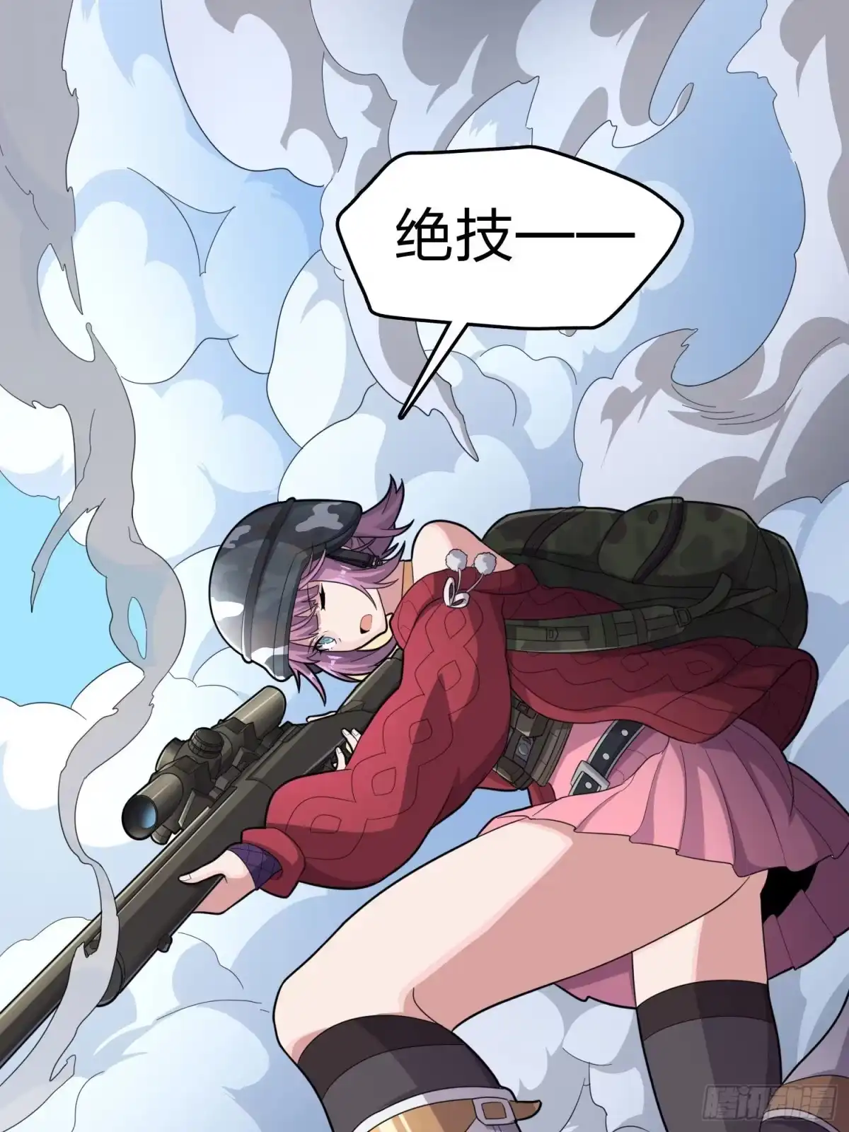 第87页