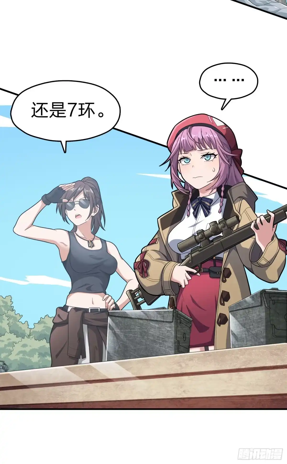 第92页