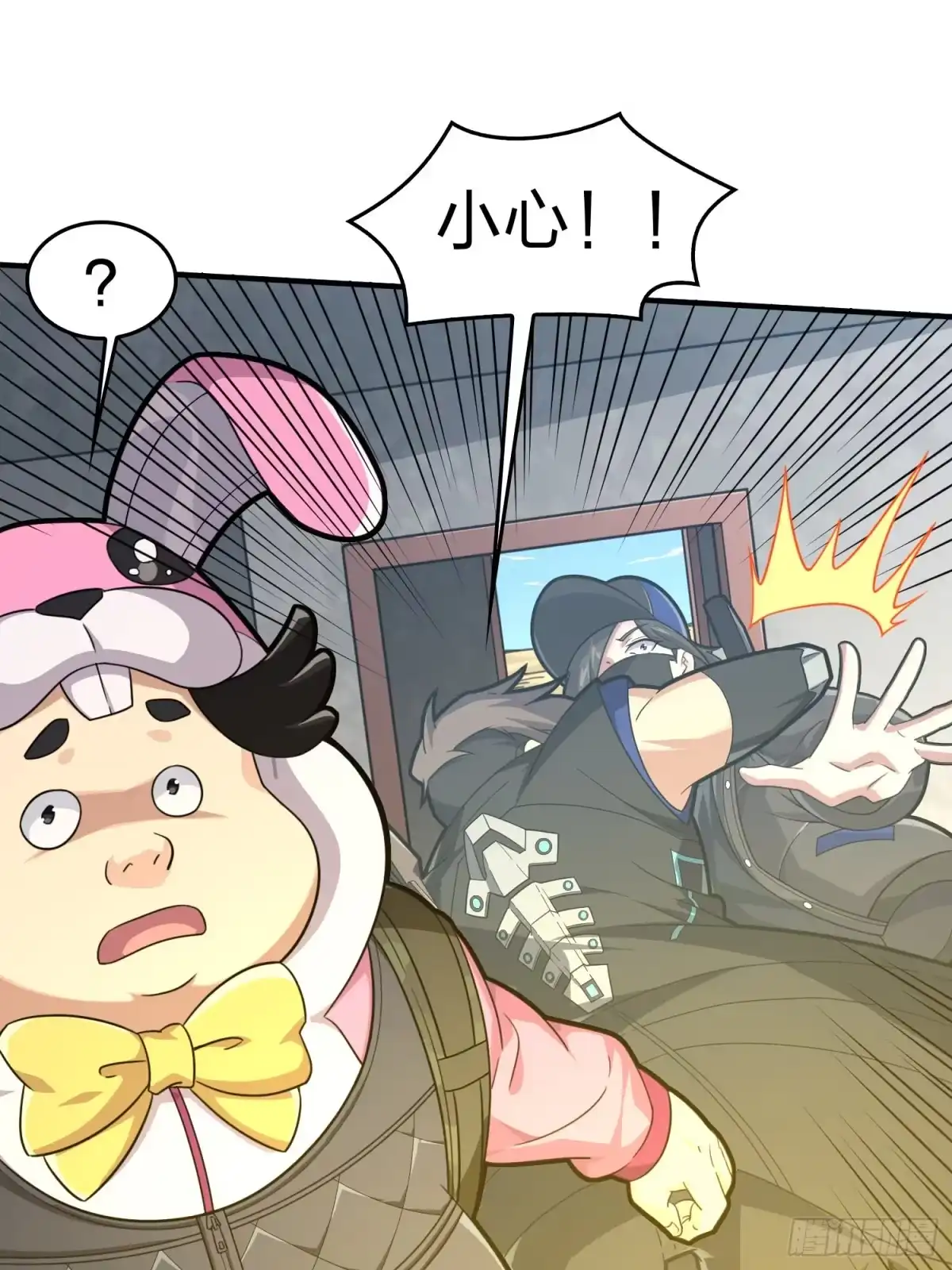 第112页