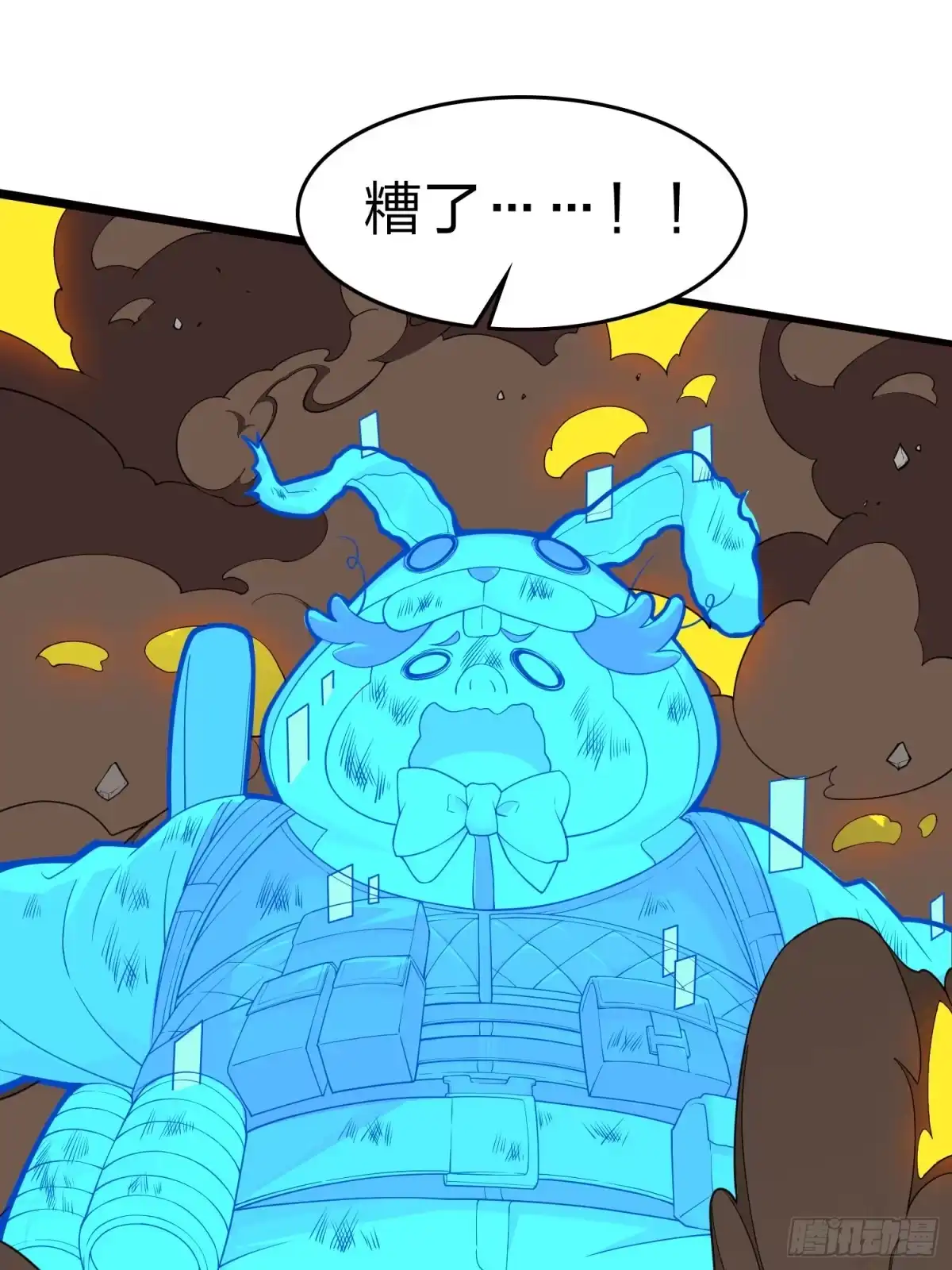 第118页