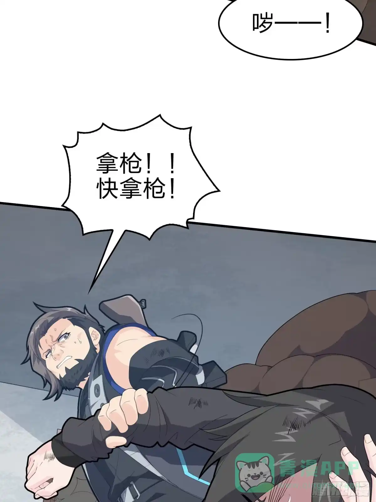 第121页