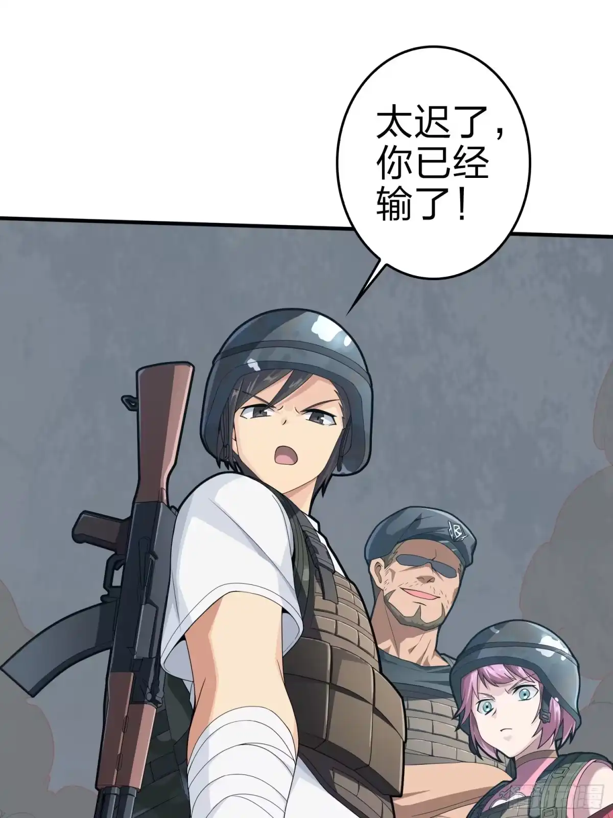 第125页