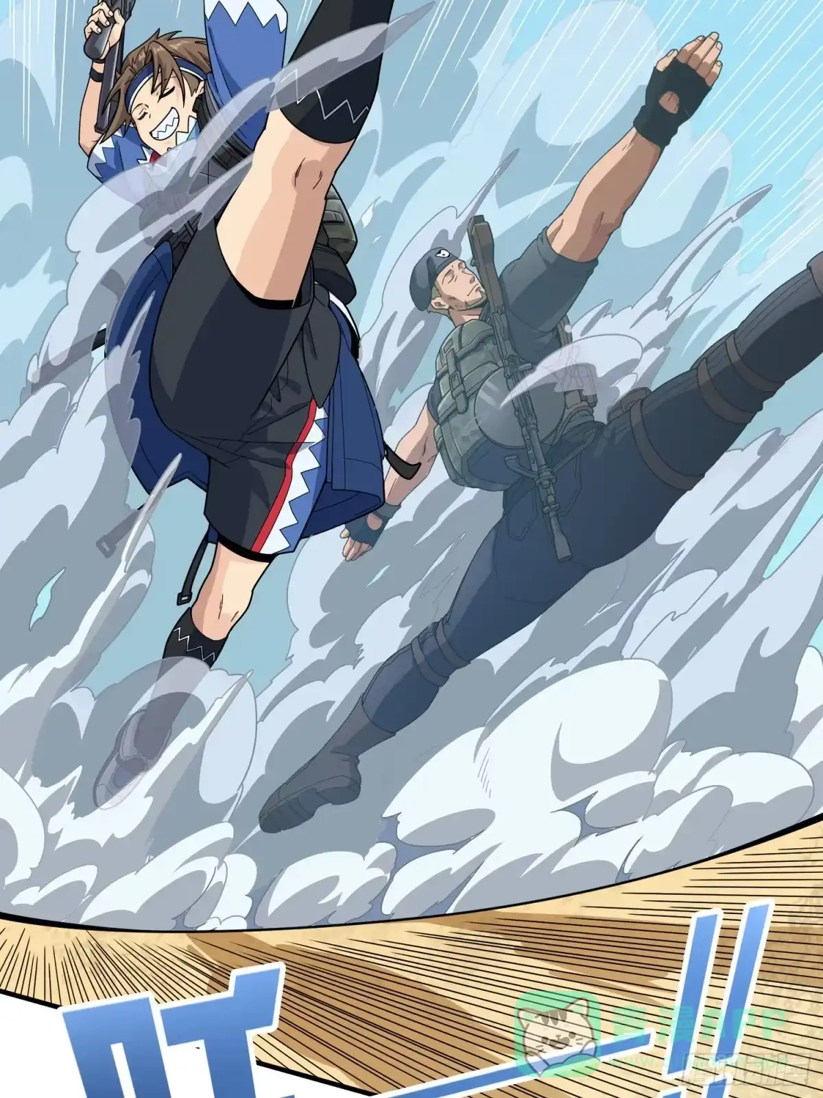第46页