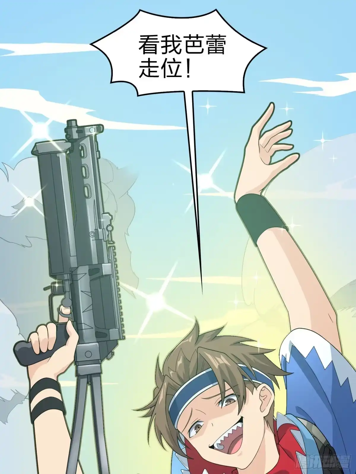 第48页