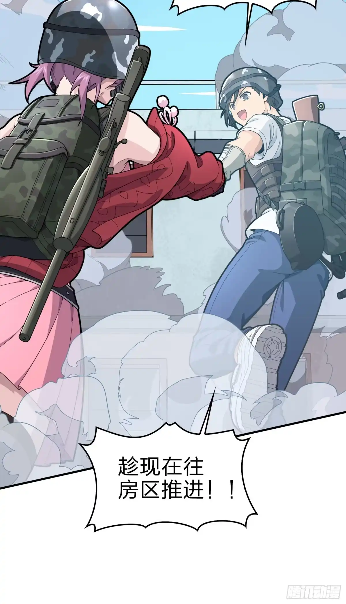 第75页