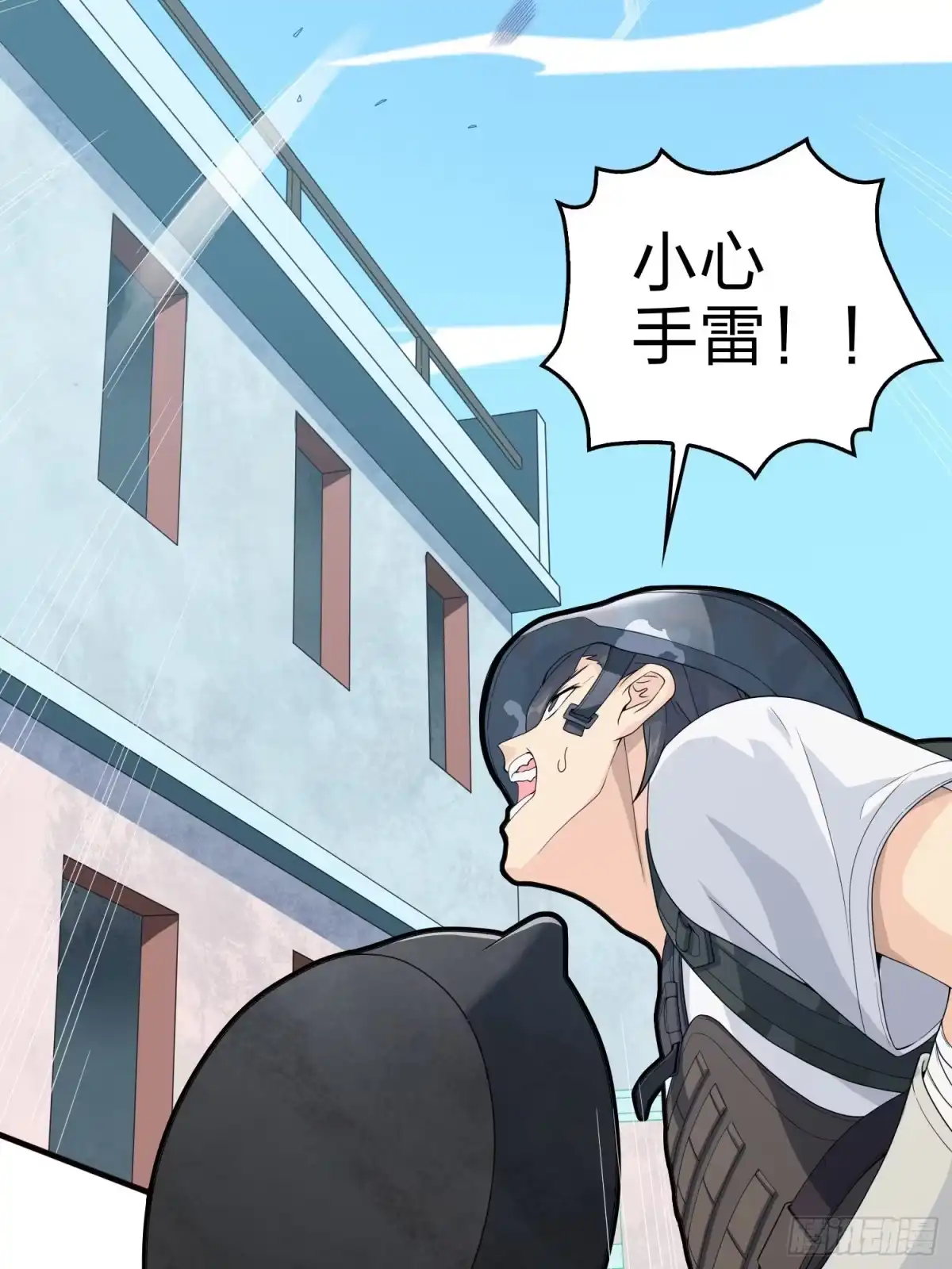 第88页