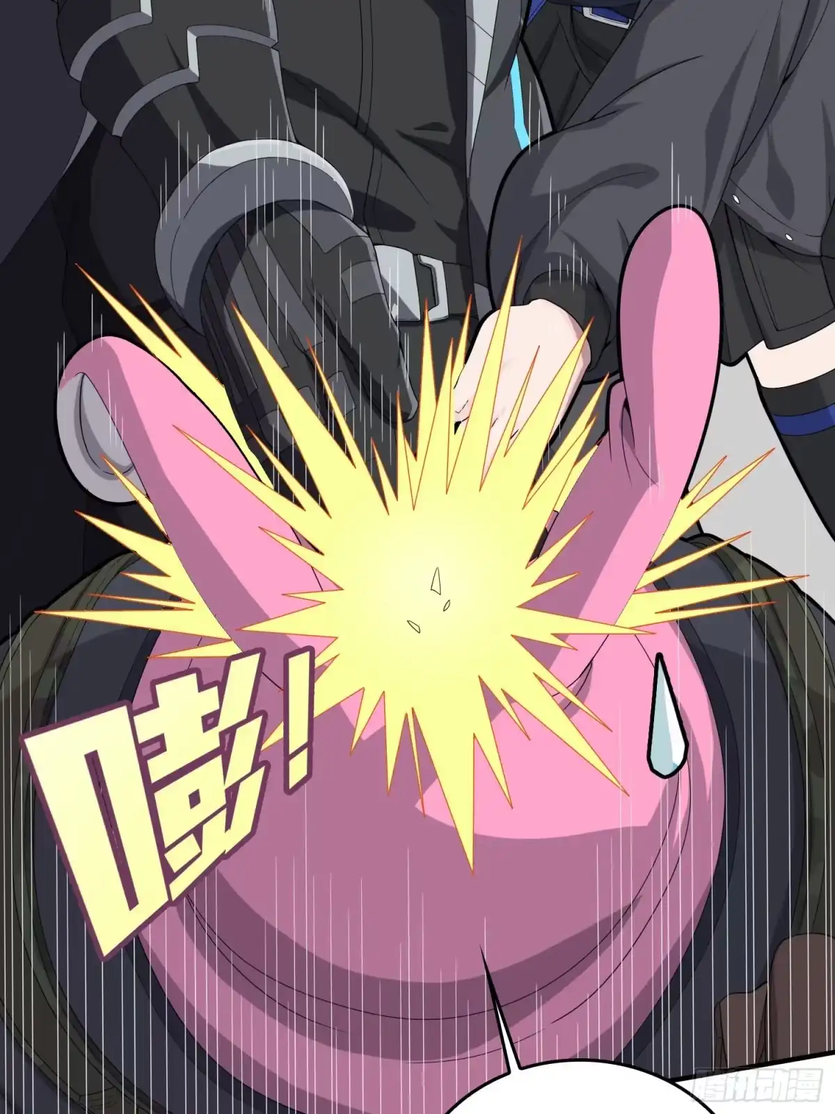 第95页