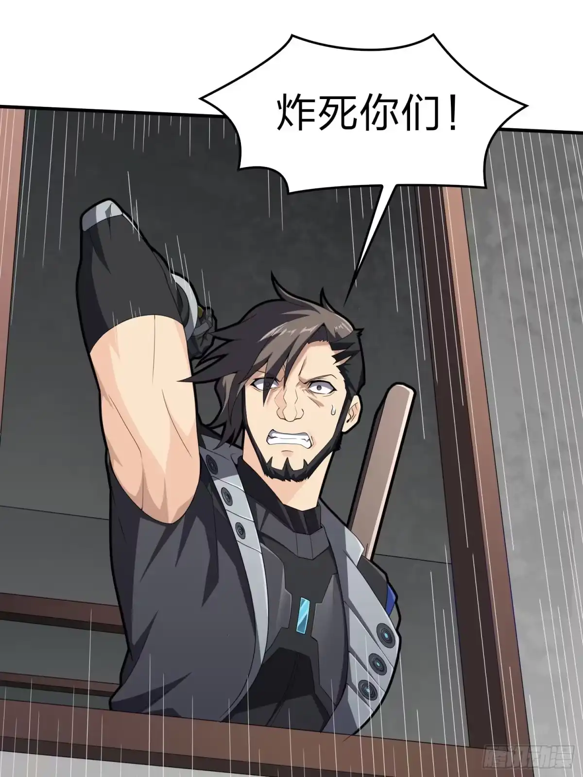 第99页