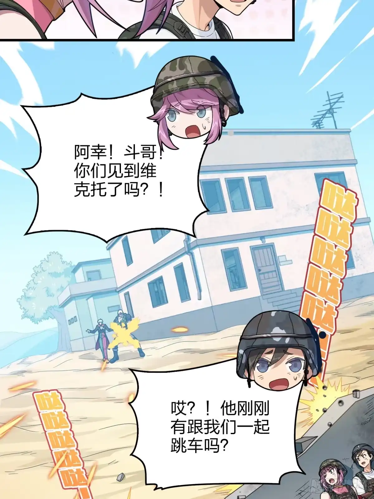 第100页