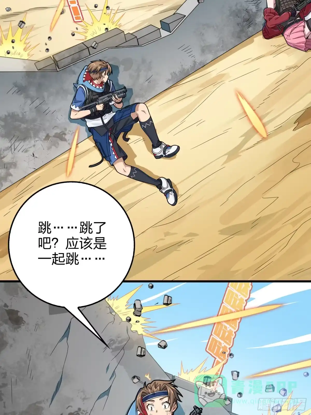 第101页