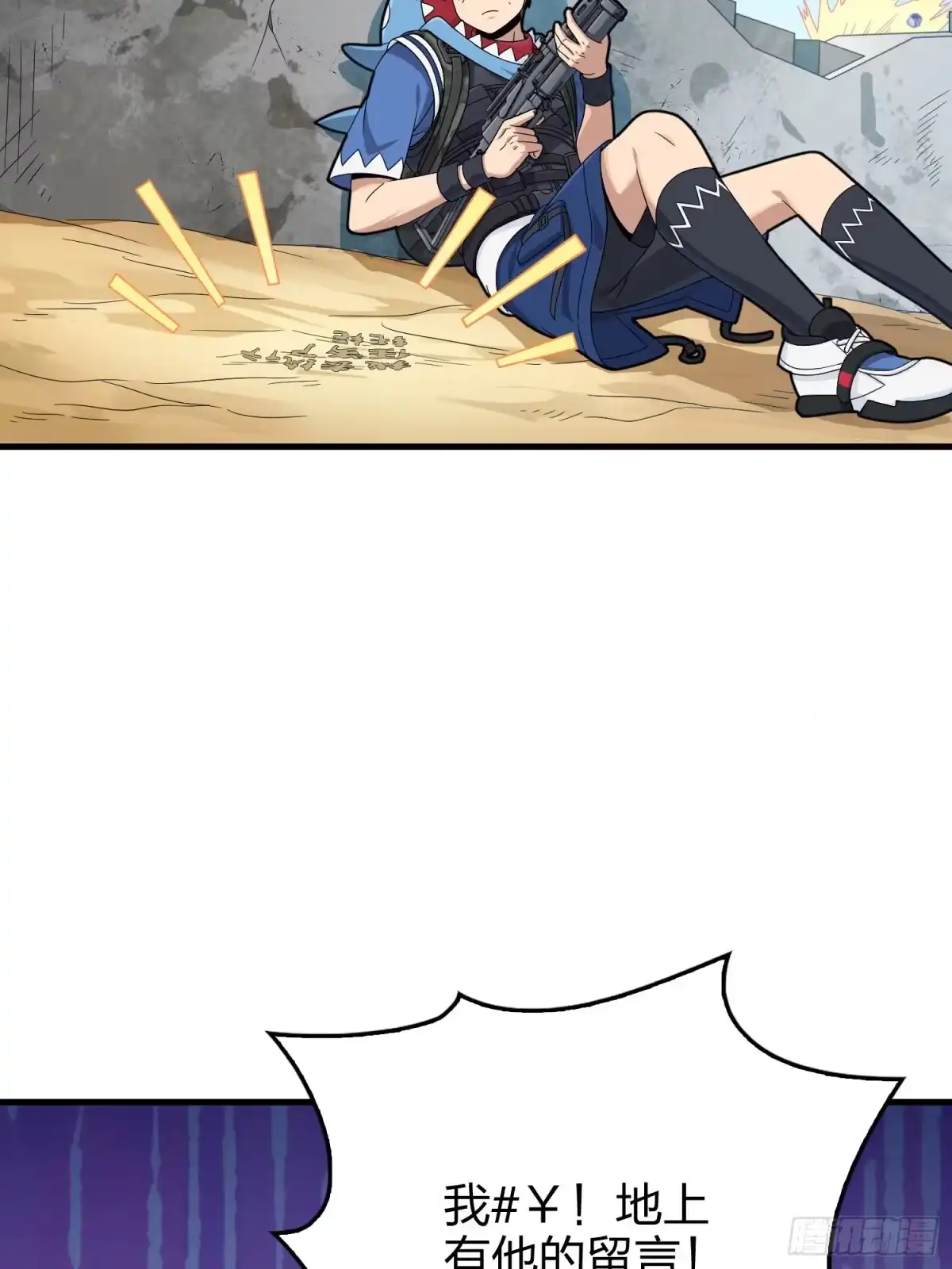 第102页