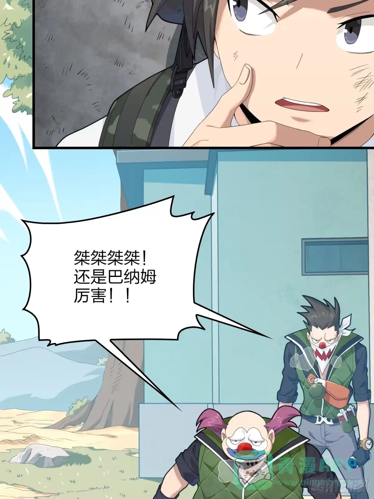 第106页