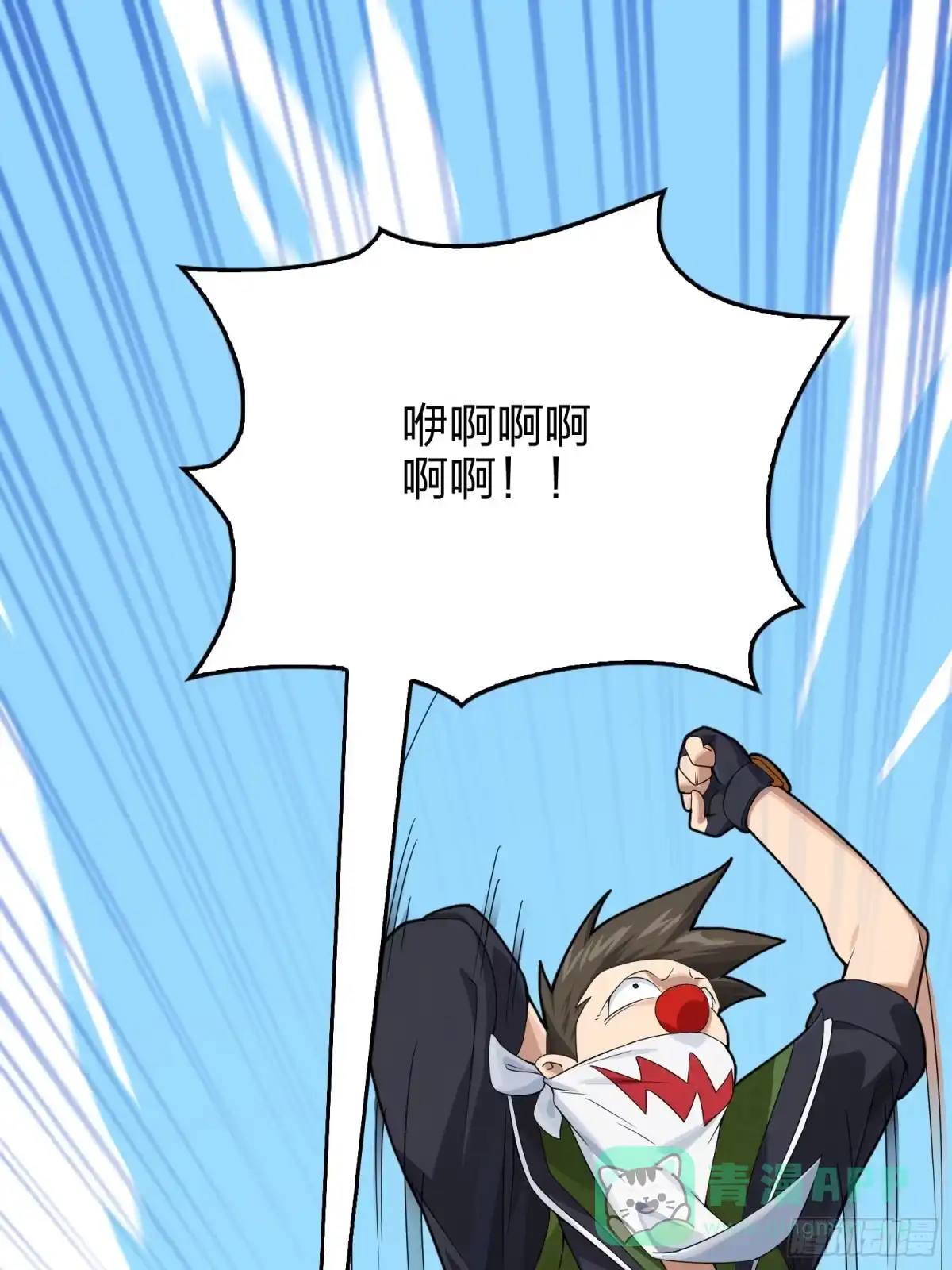 第116页