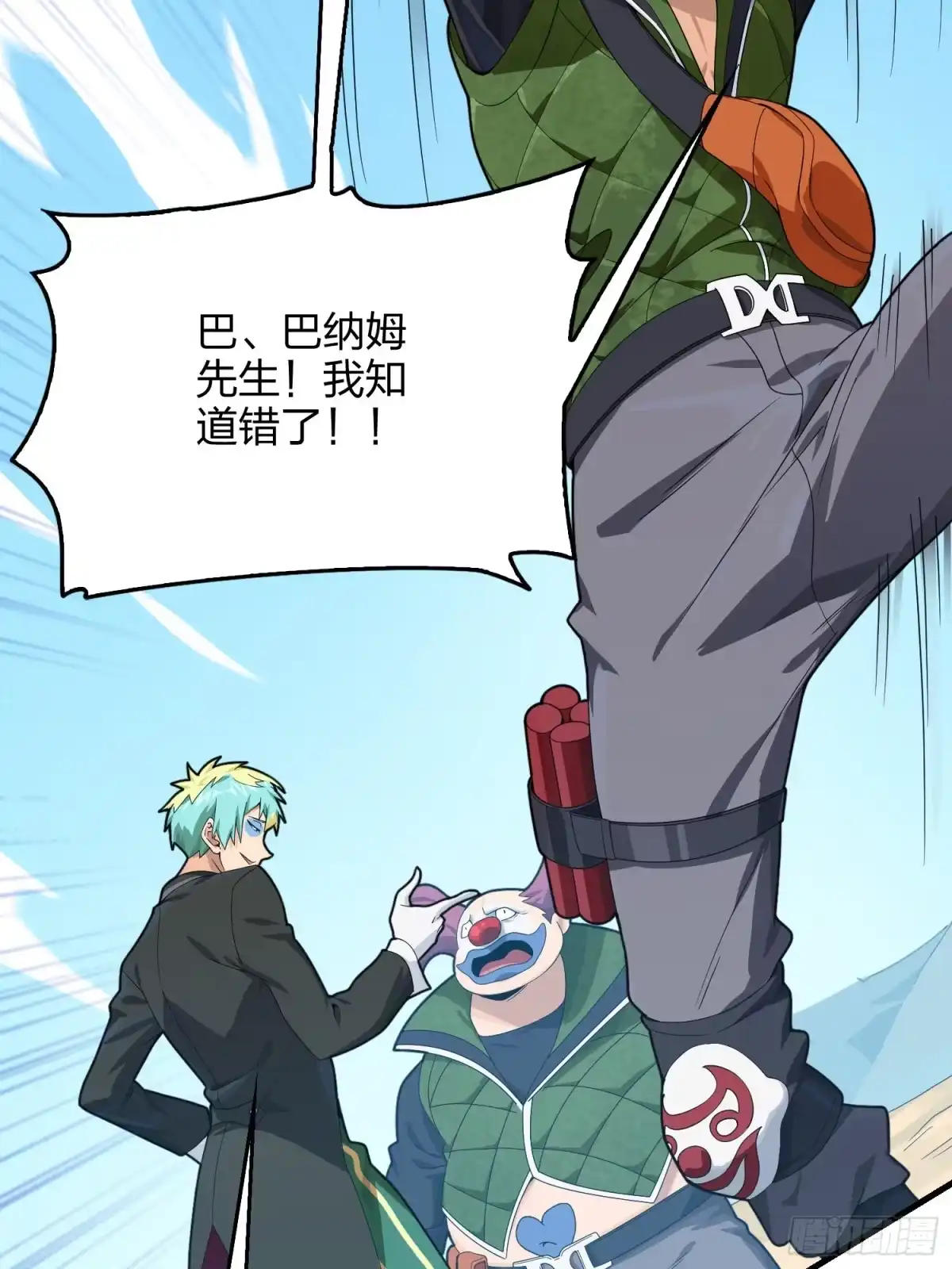 第117页