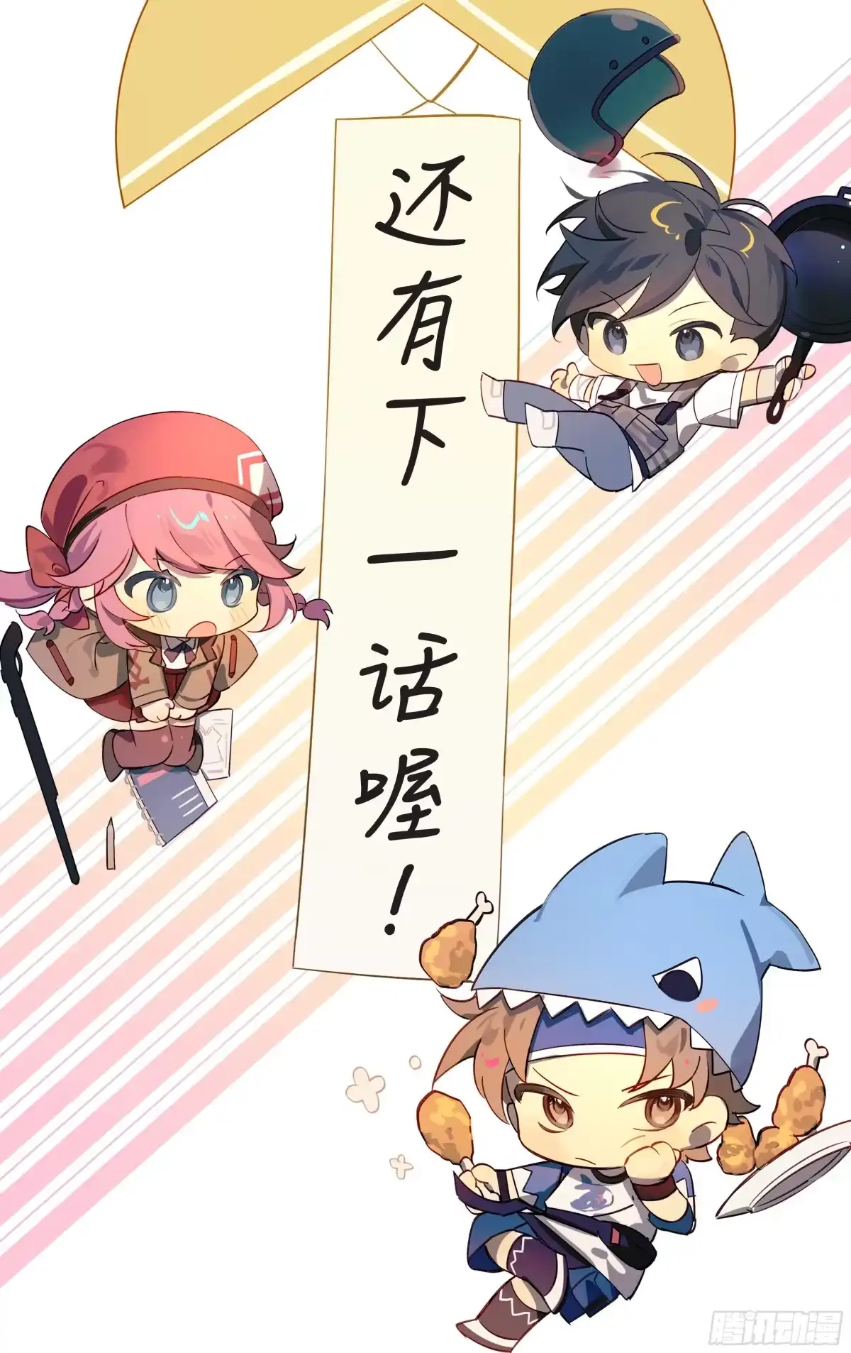 第130页