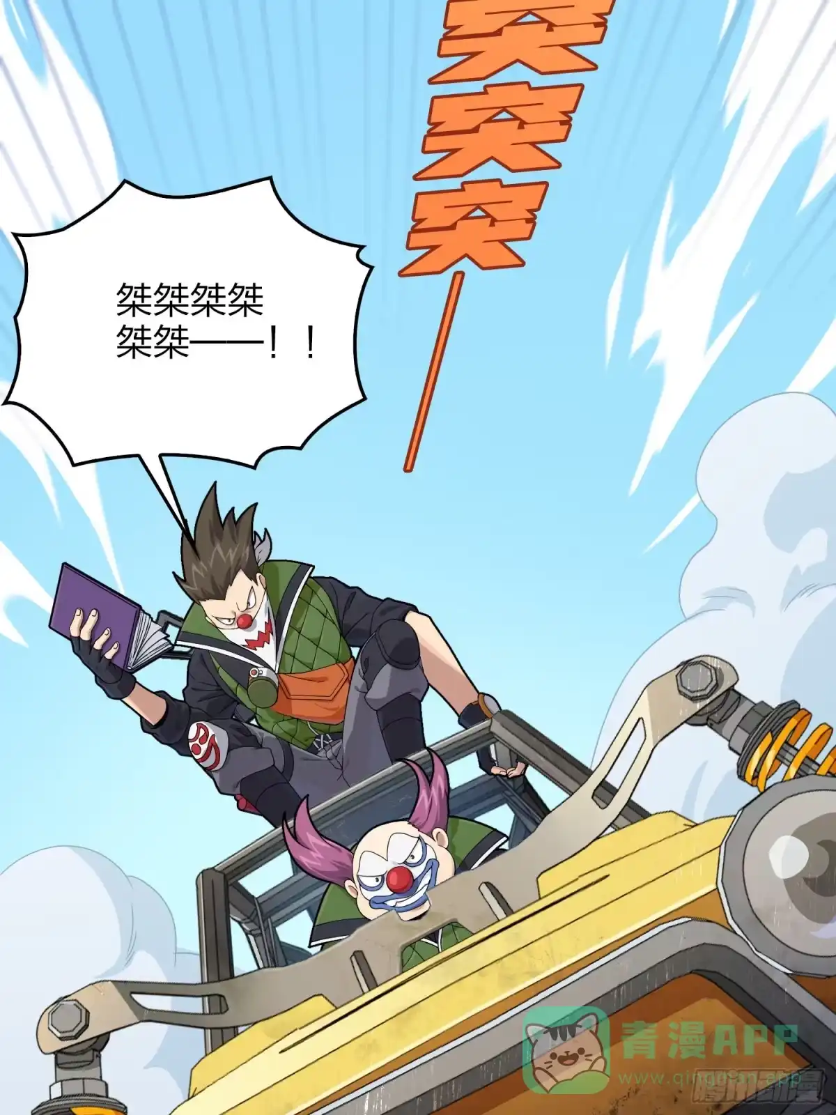 第36页