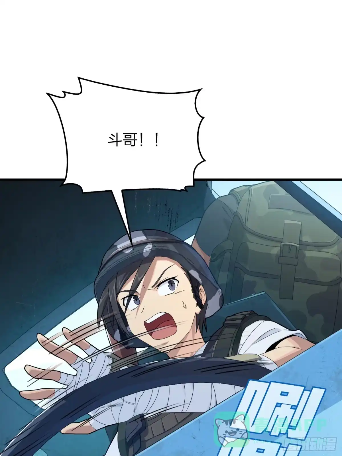 第51页