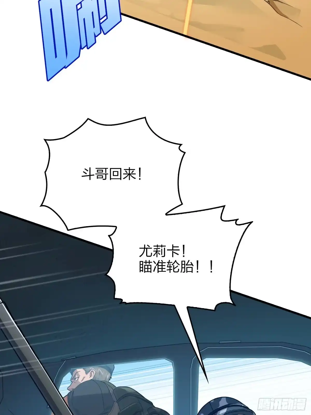 第55页
