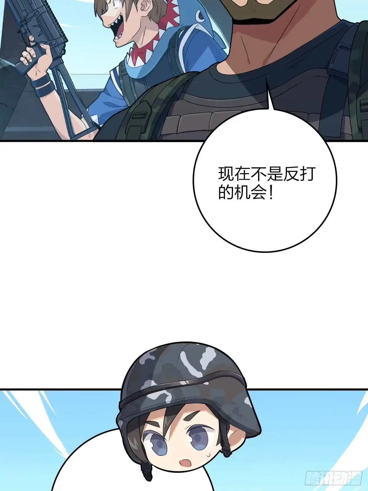 第64页