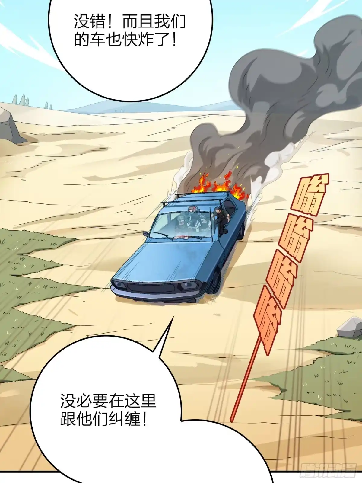 第65页