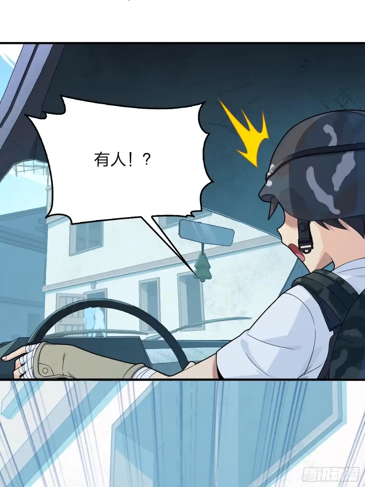 第70页