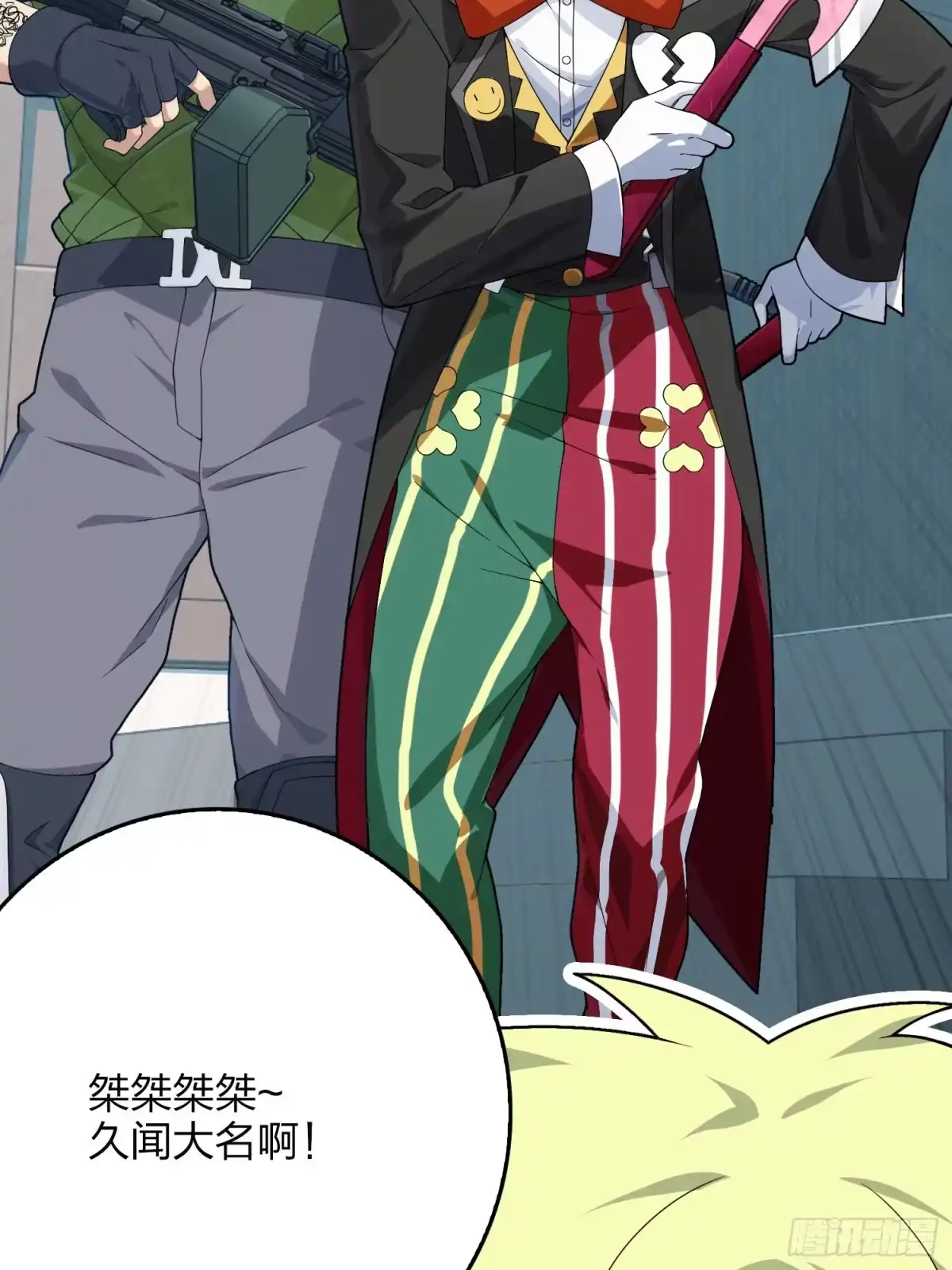 第72页