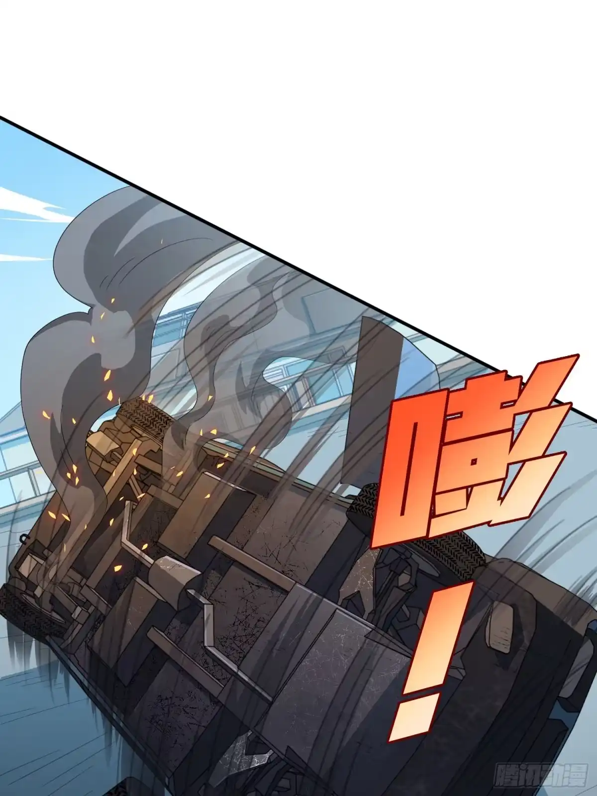 第83页