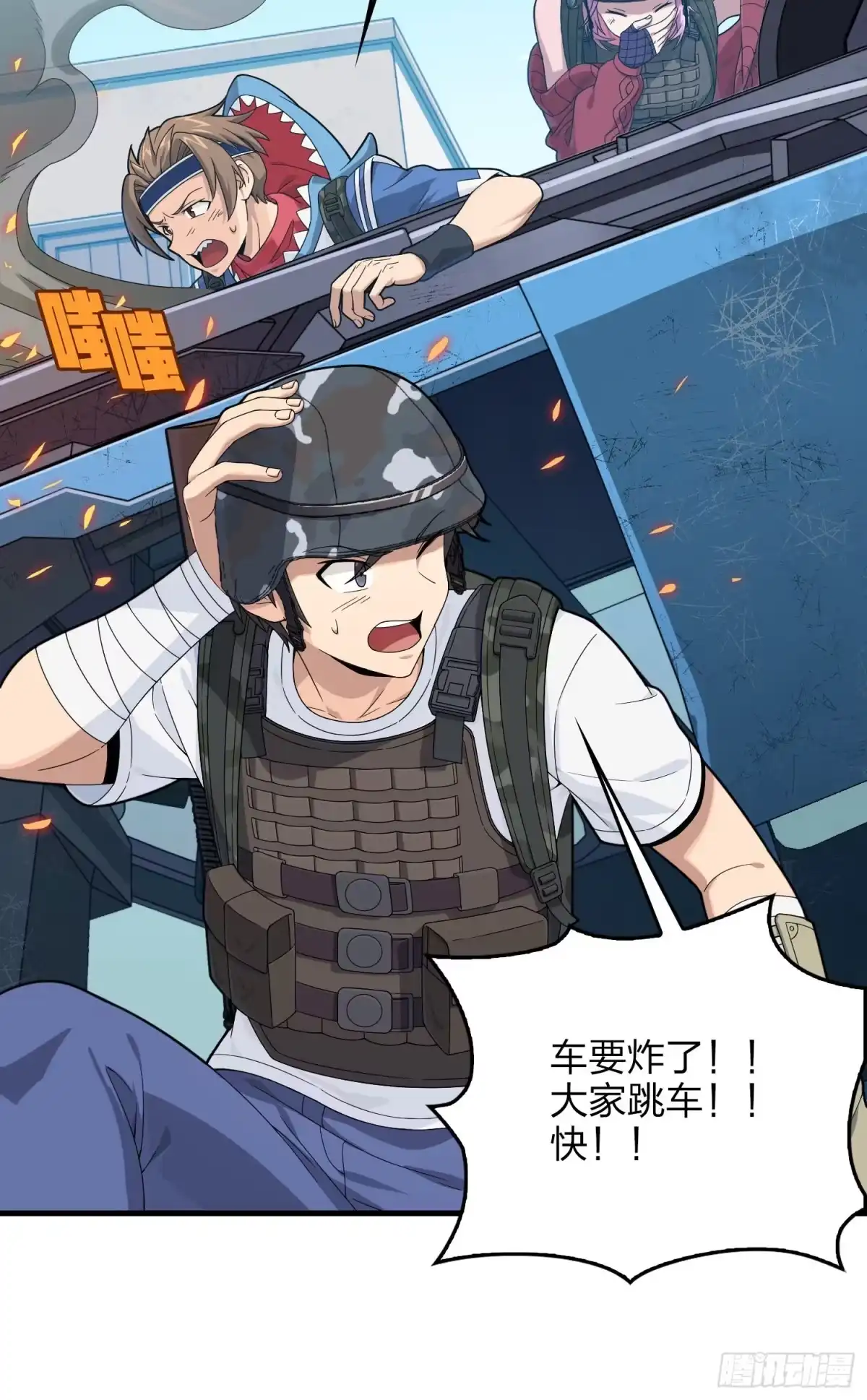 第85页