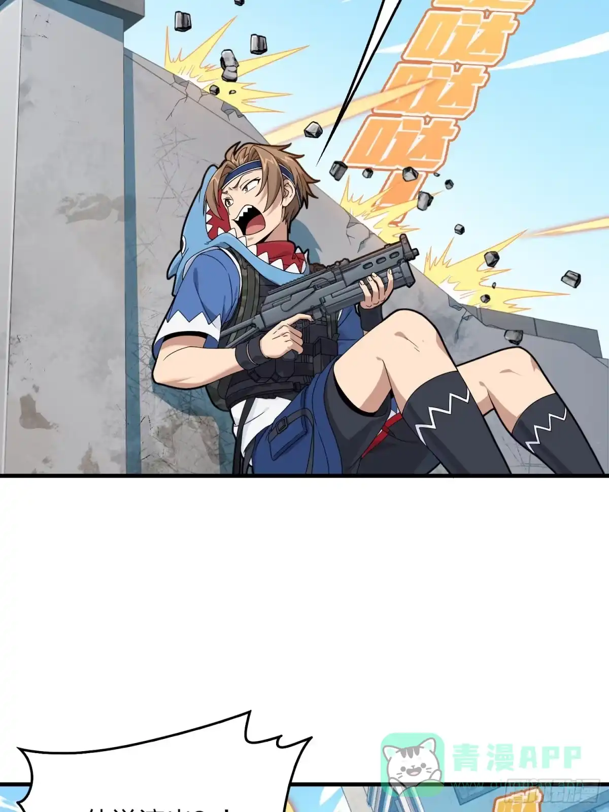 第96页