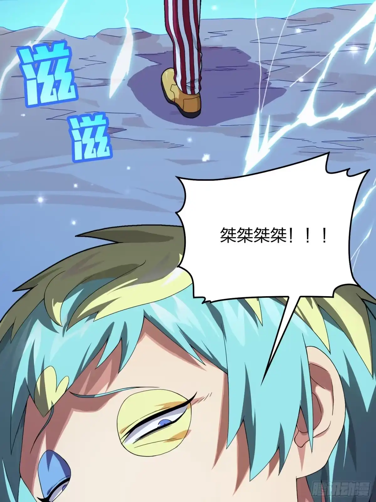 第109页