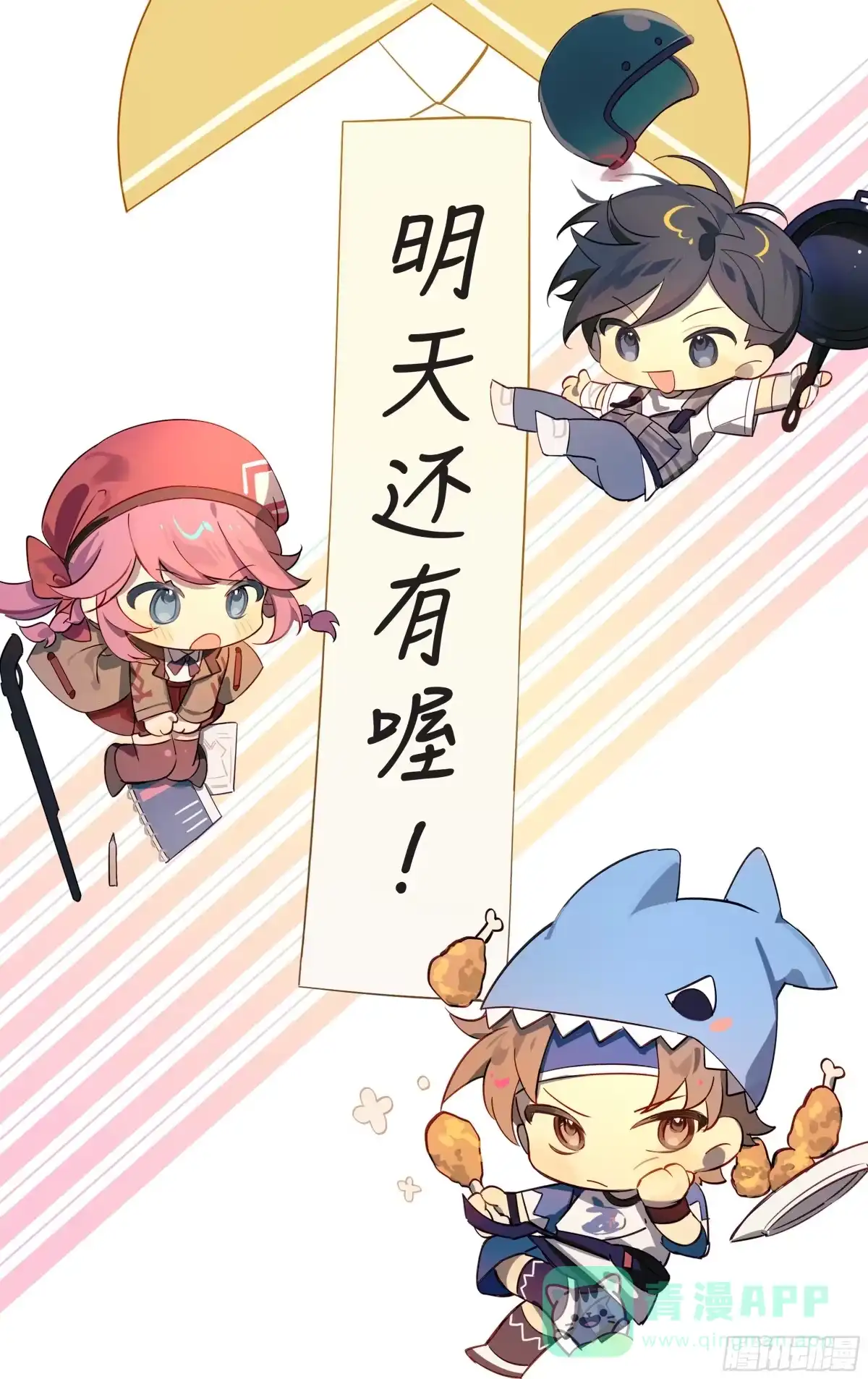 第116页
